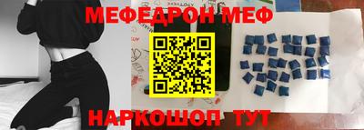 кокс Донецк