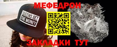 кокс Донецк