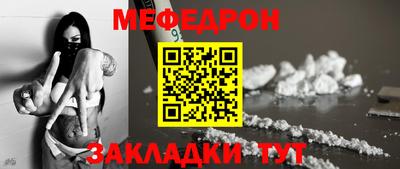 кокс Донецк