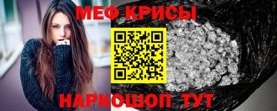 кокс Донецк