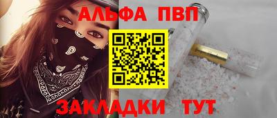 кокс Донецк