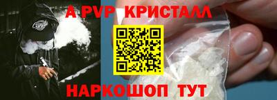 кокс Донецк