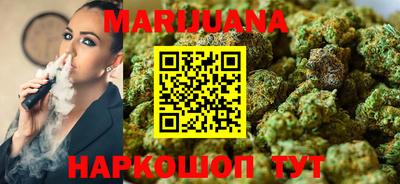 кокс Донецк