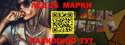 мяу мяу кристалл Дубна