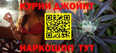мяу мяу кристалл Дубна