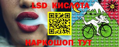 синтетический гашиш Донской