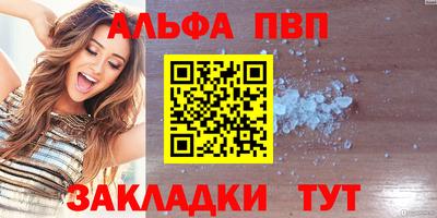 кокс Донецк