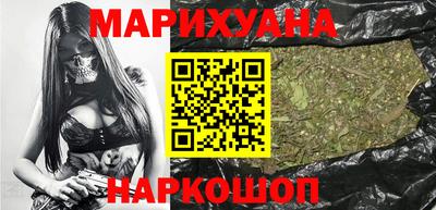 мяу мяу кристалл Дубна