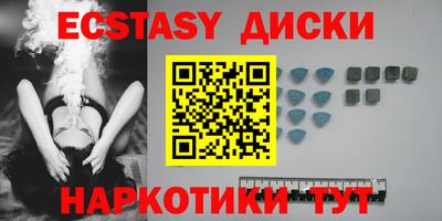 кокс Донецк