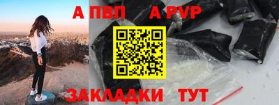 кокс Донецк