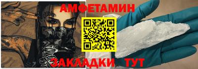 кокс Донецк