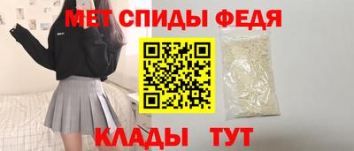 кокс Донецк