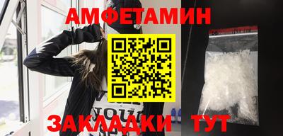 кокс Донецк