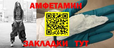 кокс Донецк