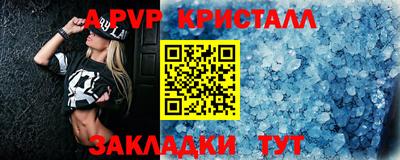 кокс Донецк