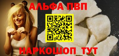 кокс Донецк