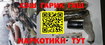 кокс Донецк