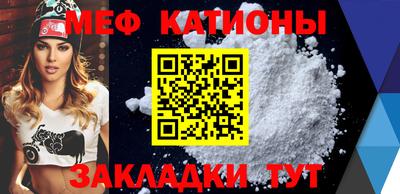 синтетический гашиш Донской