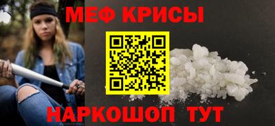 кокс Донецк