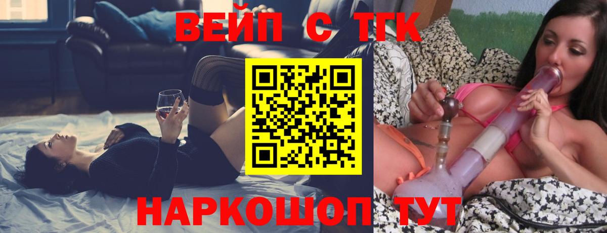 МЕФ Менделеевск